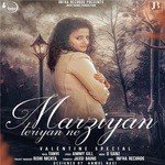 Tanvi Songs MP3 Download