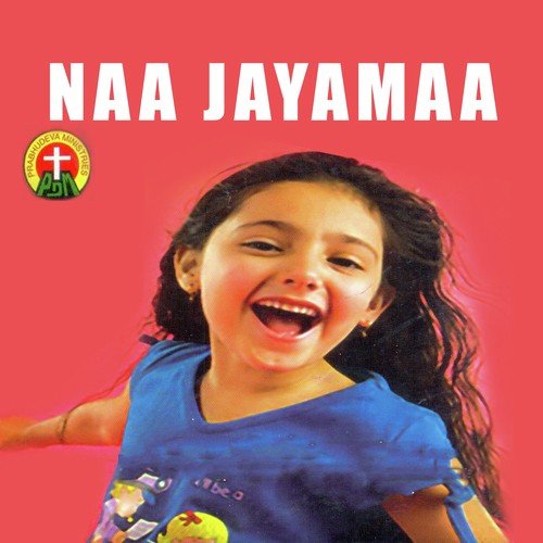 Naa Jayamaa Ramu MP3 Download