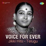 Voice for Ever Jikki Hits Telugu Album Download