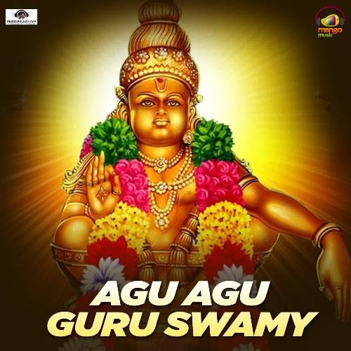 Agu Agu Guru Swamy Peddapuli Eshwar MP3 Download