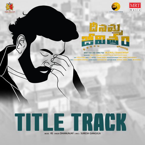 Deenamma Jeevitham (Title TracK) Dhanunjay MP3 Download