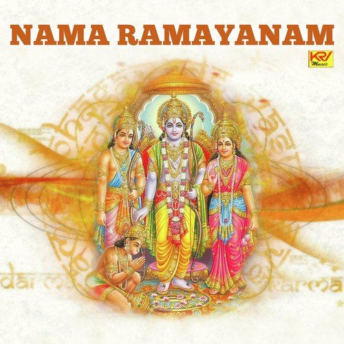 Nama Ramayanam Prabhakar MP3 Download