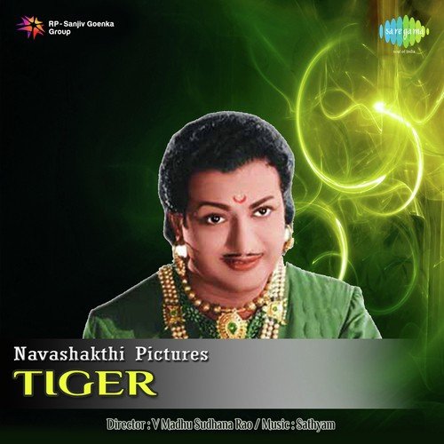 Kshnam Kshnam S.P. Balasubrahmanyam MP3 Download