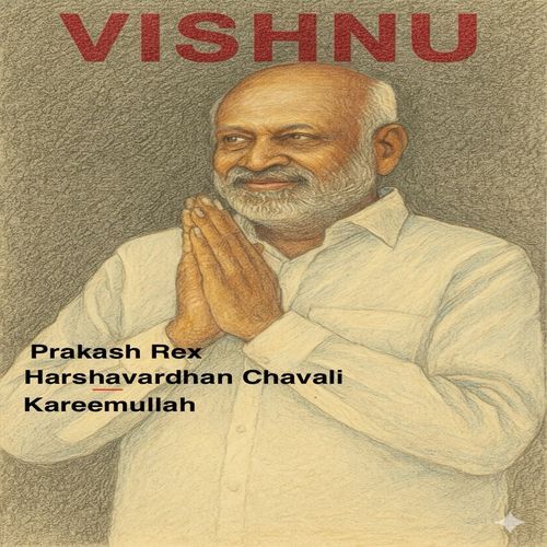 Vishnu Harshavardhan Chavali MP3 Download