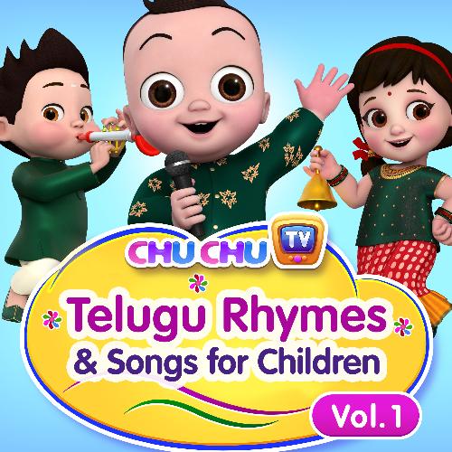 ChuChu TV Telugu Nursery Rhymes, Vol. 1 ChuChuTV Telugu MP3 Download