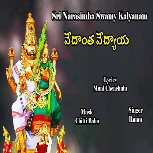 Vedantha Vedyaya Ramu MP3 Download