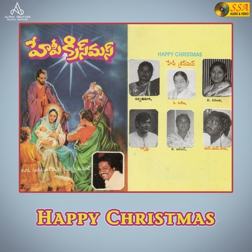 Aakasamlo Chukkala Vanamulo S Madhu Dasu MP3 Download