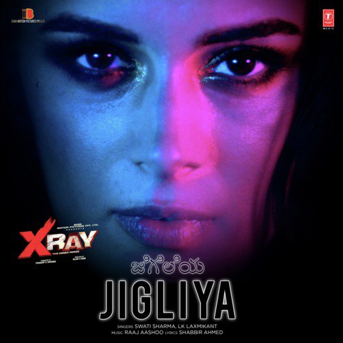 Jigliya Raaj Aashoo MP3 Download
