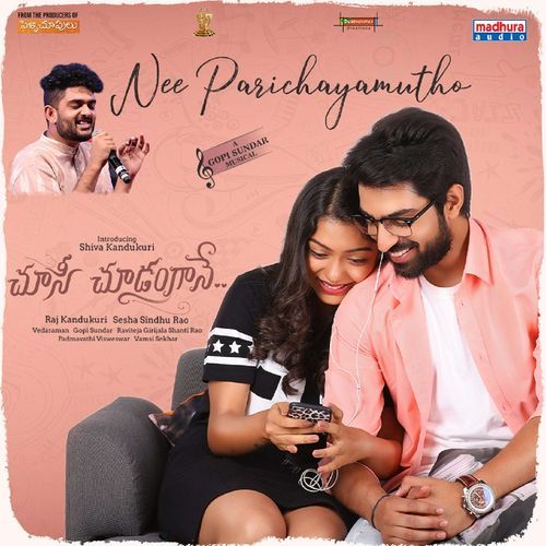 Nee Parichayamutho Shreya Ghoshal MP3 Download