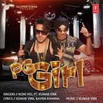 Romi Vee Songs MP3 Download