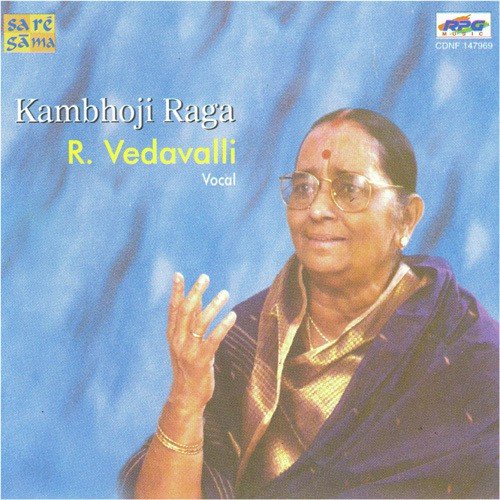 R. Vedavalli Songs MP3 Download