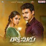Rakshasudu Album Download