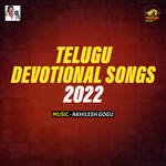 Telugu Devotional Songs 2022 Album Download