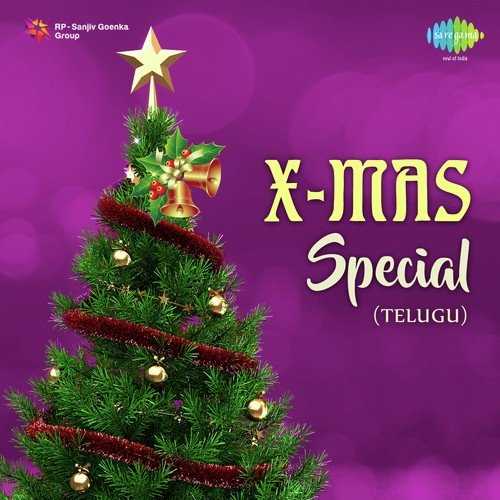 X-Mas Special - Telugu G. Anand MP3 Download