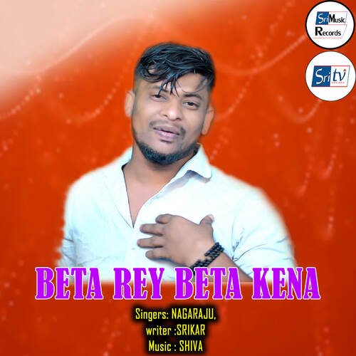 BETA REY BETA KENA Nagaraju MP3 Download