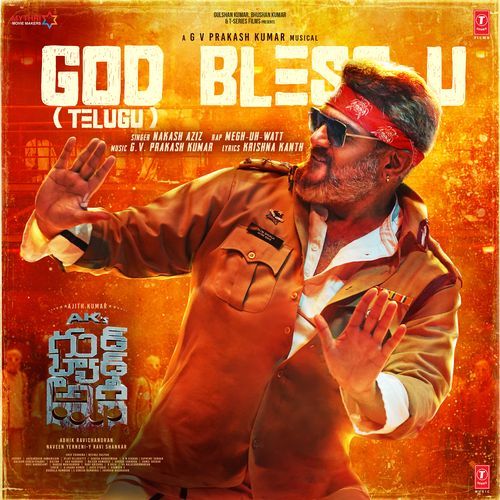 God Bless U Telugu G.V. Prakash Kumar MP3 Download