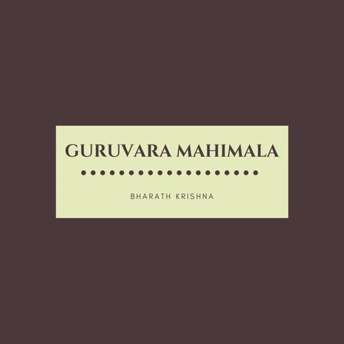 Guruvara Mahimala Bharath Krishna MP3 Download