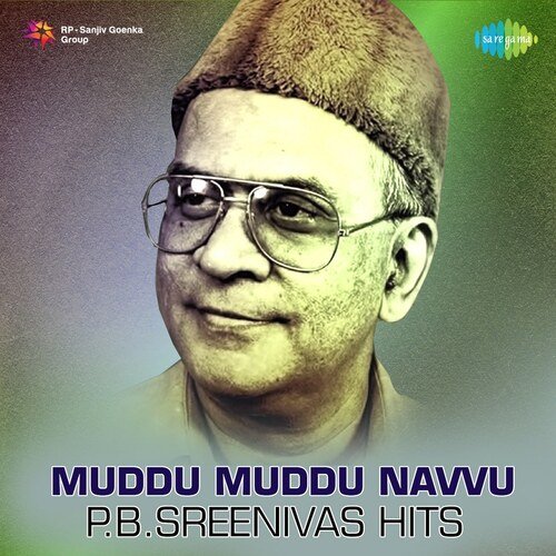 Muddu Muddu Navvu - P.B. Sreenivas Hits P. B. Sreenivas MP3 Download