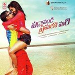 Khuddus A R Songs MP3 Download