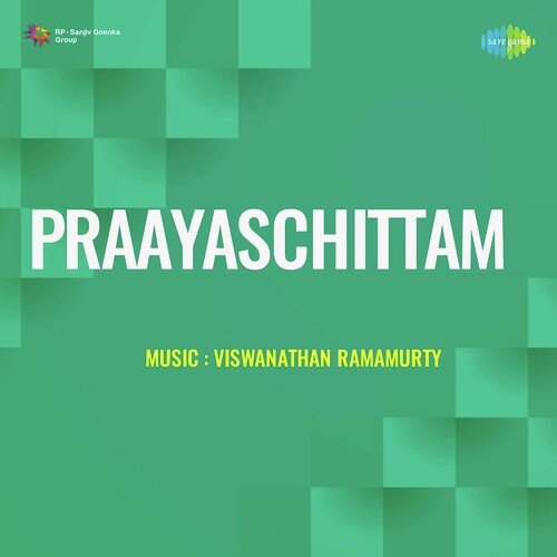 Pothey Ponee Poraa Ghantasala MP3 Download