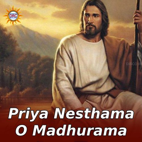 Priya Nesthama O Madhurama Ananad MP3 Download