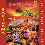 Sri Anjanna Charitra Vol 2 Album Download
