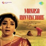 Manasa Kavvinchake Album Download