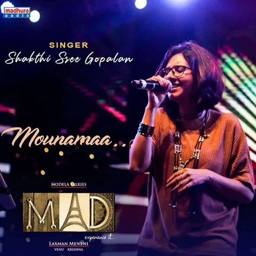 Mounamaina Gaanamaa Shakthisree Gopalan MP3 Download