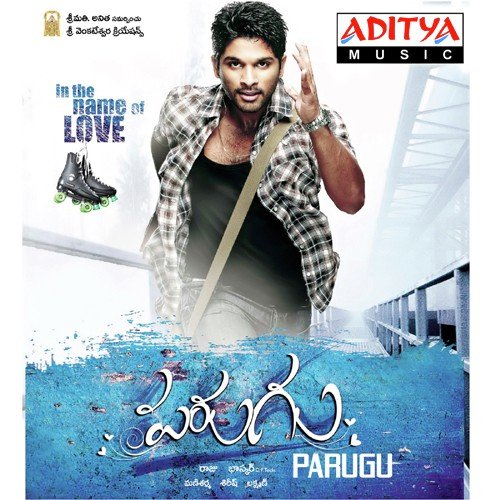 Nammavemo Saketh MP3 Download