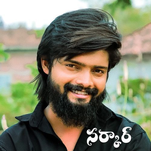 Sarkar Divakar done MP3 Download