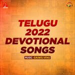 Telugu 2022 Devotional Songs Album Download