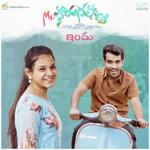 Indu Vishal MP3 Download