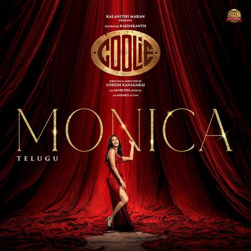 Monica (Telugu) Sublahshini MP3 Download