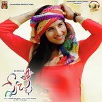 Swecha - Bheems Ceciroleo Song Download