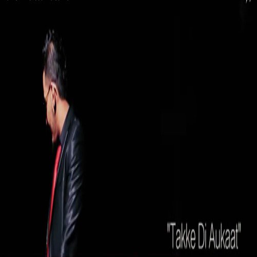 DJ Salman Songs MP3 Download