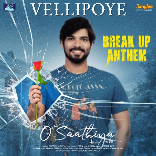 Vellipoye Rahul Sipligunj MP3 Download