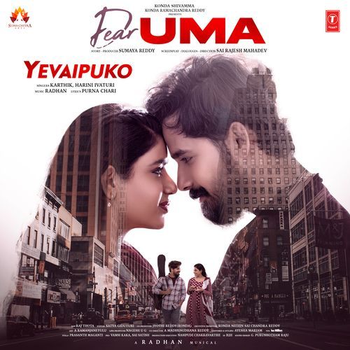 Yevaipuko Karthik MP3 Download