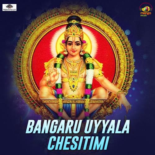 Bangaru Uyyala Chesitimi Peddapuli Eshwar MP3 Download