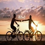 Jeevinche Album Download