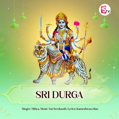 Sri Durga Nithya MP3 Download