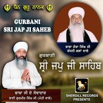 Bhai Gurmeet Singh Ji Songs MP3 Download
