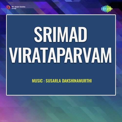 Srimad Virataparvam S.P. Balasubrahmanyam MP3 Download