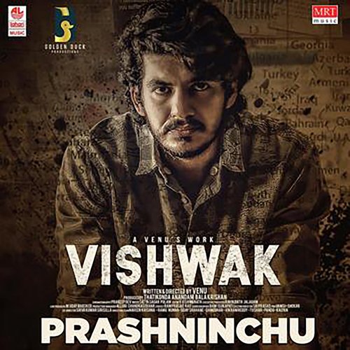 Vishwak Keerthana Sharma MP3 Download
