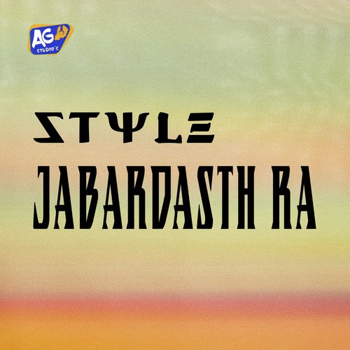 Style Jabardasth Ra Gangaputra Narsing Rao MP3 Download