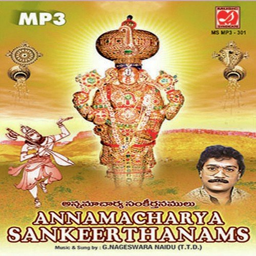 Annamacharya Sankeerthanams G. Nageswara Naidu MP3 Download