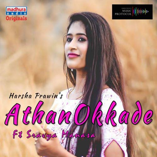 Athanokkade Aditya Bheemathati MP3 Download