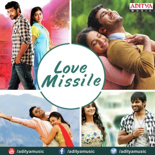 Arere Chandrakala Karthik MP3 Download