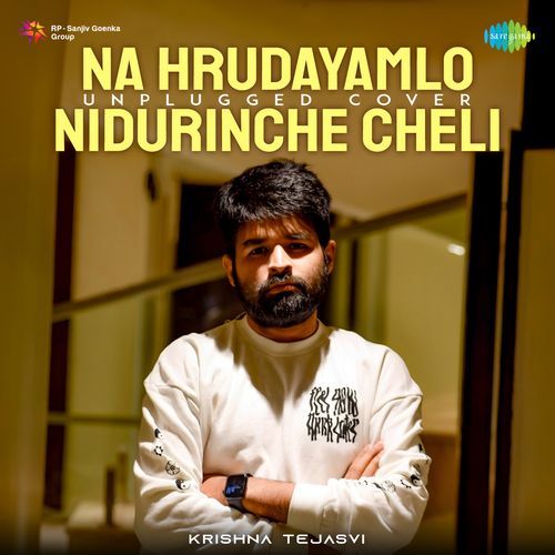 Na Hrudayamlo Nidurinche Cheli Unplugged Cover Usha Mangeshkar MP3 Download