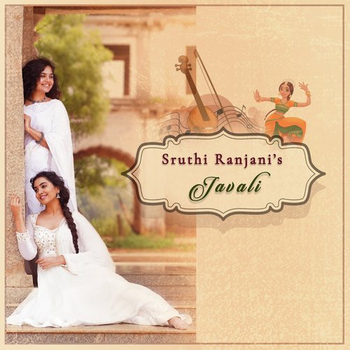 Javali 1 Min Music Manisha Eerabathini MP3 Download