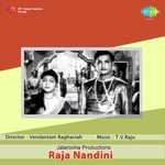 Raja Nandini Album Download